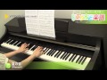 夏の音 / GReeeeN : ピアノ(ソロ) / 中級