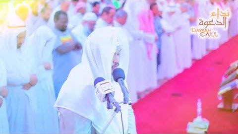 سورة هود كاملة مرئية بدون انقطاع للقارئ عبدالله الريس