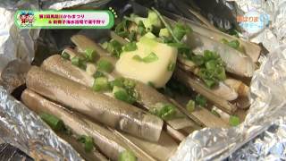 サンテレビ 西はりまサタデー9 in新舞子 海岸物語 西條遊児 検索動画6 サンテレビ 西はりまサタデー9 in新舞子 海岸物語 西條遊児 検索動画 6