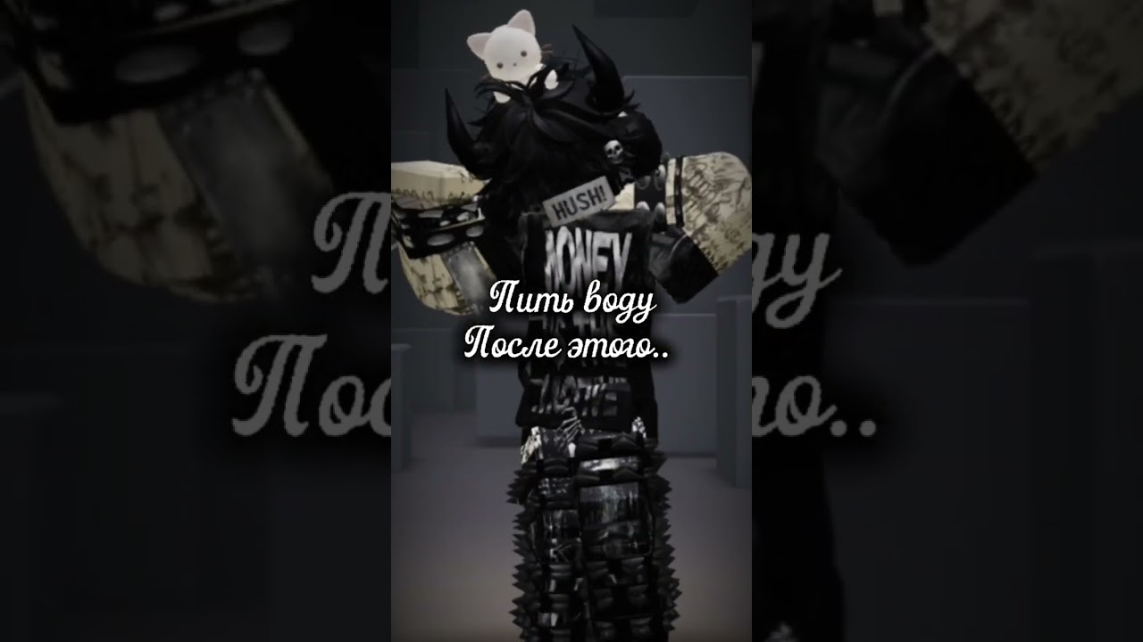 Это такой кайф🧊 