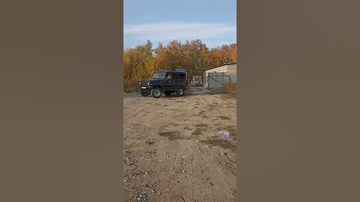 уаз Хантер v8  от газ 53