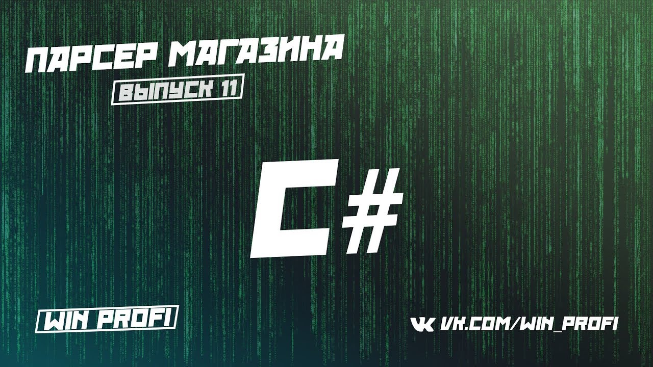 Xpath или css селекторы
