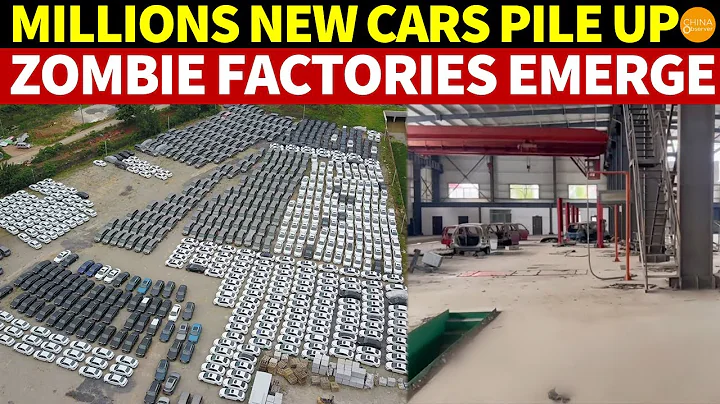 Millions of New Cars Pile Up, Unsold for 5 Years, China’s Zombie Car Factories Keep Emerging - DayDayNews