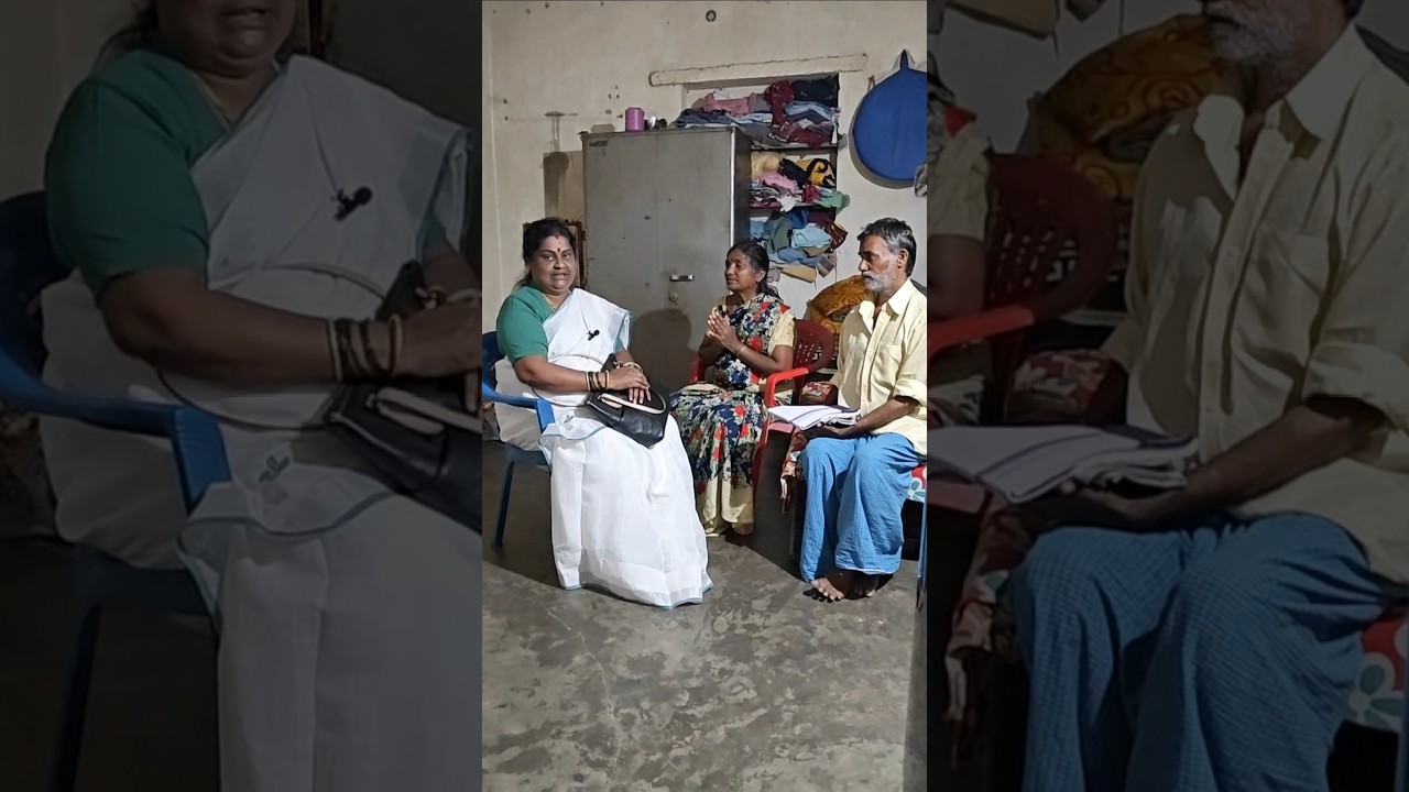 #ఆమె కళ్ళల్లో కన్నీళ్లు ఆగలేదు#viral#shorts ..