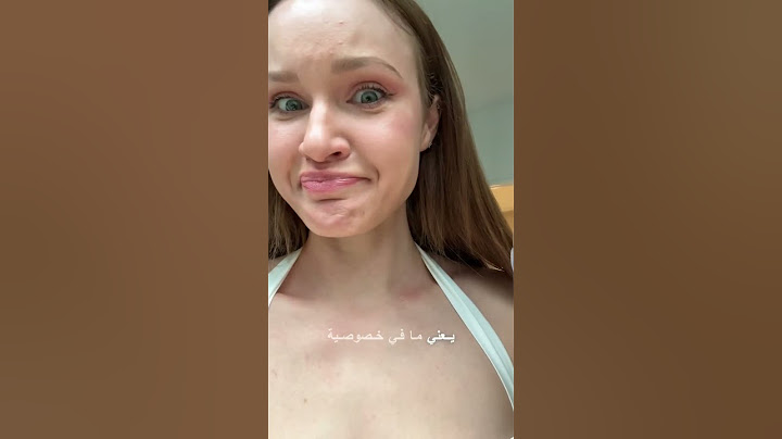 فبشهر السابع لازم ارجع لنيويورك اكثر من مرة، لأن لازم ابحث عن الشقة المثالية اللي مهووسة بيها