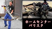 現実的なフックショット作ってみた Youtube 現実的なフックショット作ってみた Youtube