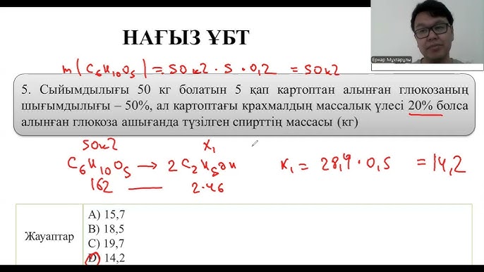 Санкт-Петербургтегі транссексуалды жезөкшелер