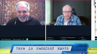 картинка: Таки да стрим 769