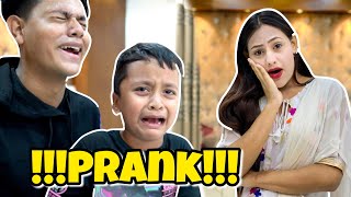 Invisible Prank On Kid Rakib Hossain Ritu Hossain