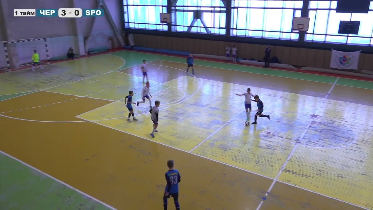 Матч повністю | КДЮСШ 1 Черкаси 14' 6 : 2 SPORTKIDS 14'