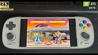 Retroid Pocket 5: How to Install MAME Emulator & Add ROMs (Step-by-Step Guide)