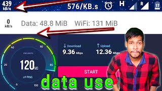 Show connecting speed internet data upload and download test app/Aaura Technical screenshot 2