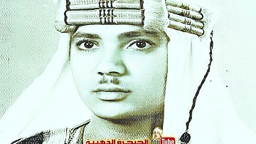 مقطع في غاية الروعة والجمال 😍 للقارئ الشيخ عبد الباسط عبد الصمد ◄ من تسجيلات الاذاعة المصرية ❤