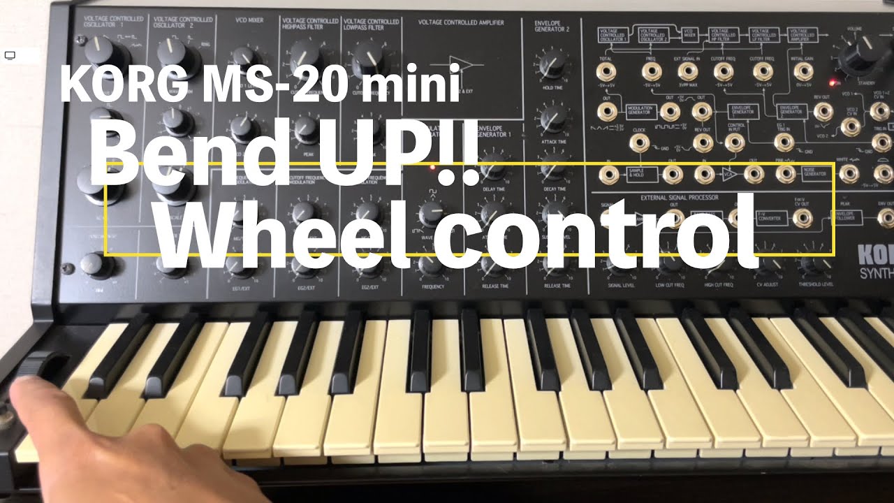 MS-20 mini ホイールでビブラートとベンドアップ（チョーキング）する