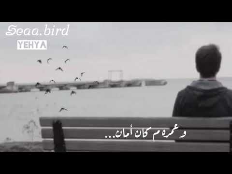 بلاش تربوهم غلط