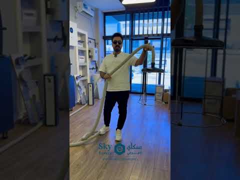 اقوى مكنسة كهربائية بالعالم صارت بالعراق عند شركة سوبر كلين الوكيل الحصري بكل العراق 07814863599