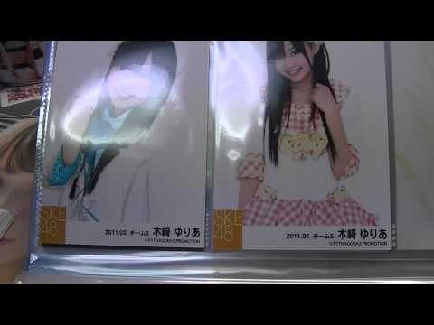 AKB48 月別開封＆提供動画☆