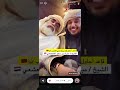 سنابات حمد بن هديبان في اليمن مزاين اثوب 