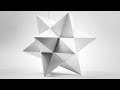 Красивый звездчатый многогранник из бумаги, star polyhedron