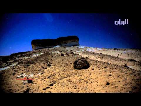 قطر موطني زكريت