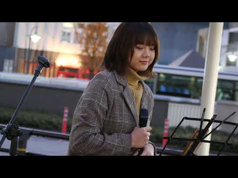 半年ぶりの路上ライブ あかねん cover 『奏 / スキマスイッチ』大曽根駅路上ライブ