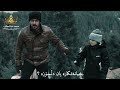 نوێترین تێزەری فیلمی تایگەر 3 بە ژێرنوسی کوردی بۆ یەکەمجار نوێترین تێزەری فیلمی تایگەر 3 بە ژێرنوسی کوردی بۆ یەکەمجار