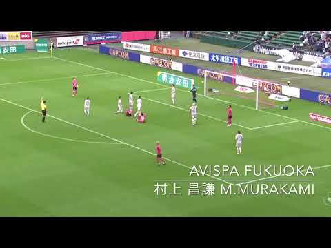 Masaaki Murakami