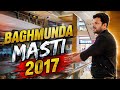 Baghmunda Masti 2017 🎉 | Full Fun Vlog | Travel &amp; Enjoy Moments