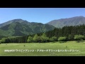 ディスカバリーキャンプ in 朝霧高原 の動画、YouTube動画。