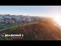 Чебоксары, Волжский 3, 4K