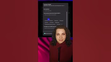 Как настроить ChatGPT за 5 минут? #ии #chatgpt #нейросеть
