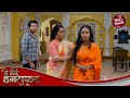 Aye Mere Humsafar | Romantic TV Show | Namish Taneja, Tina Philip, Urfi Javed | Full Episode