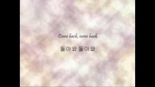 K.Will - 이러지마 제발 (Please Don't...) [Han & Eng]