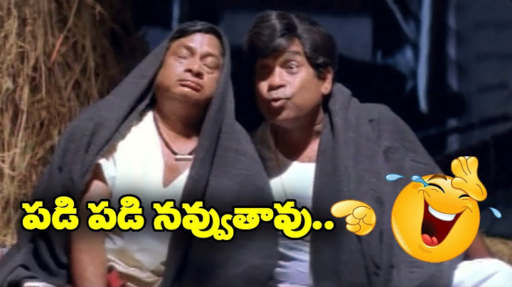 Brahmanandam & M. S. Narayana Ultimate Comedy Scene - Telugu Latest Comedy Scenes - 2019