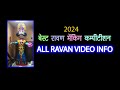 Best ravan making competation 2024 Upload info video 2