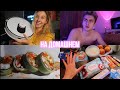 Наш робот-пылесос Roidmi EVE Plus 😍 Распаковка || Пробуем Venum Sushi 🍣Всё не так хорошо?