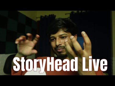 বিজ্ঞান আড্ডা With Storyhead