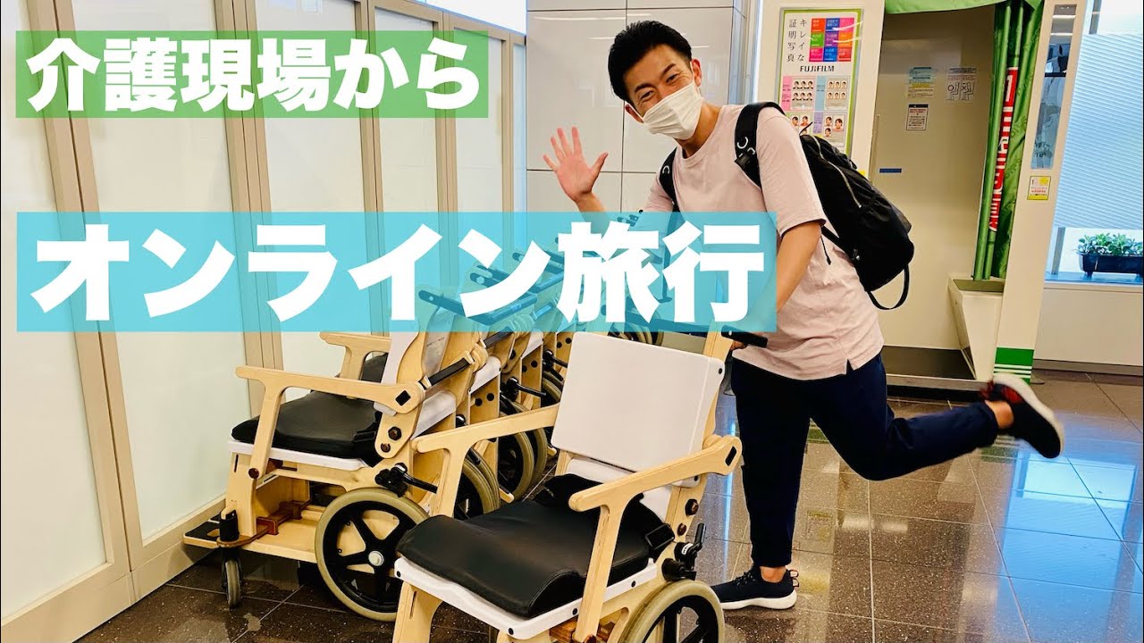 高齢者向け 座位で3種類の足踏み体操 ごぼう先生流の脳活性方法 Youtube
