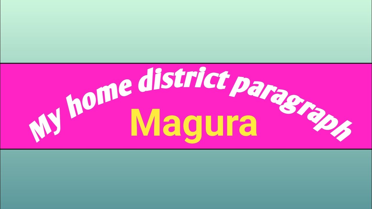 Абзац о моем родном районе//Магура//Написание абзаца о моем родном городе/@Khadizaofficial