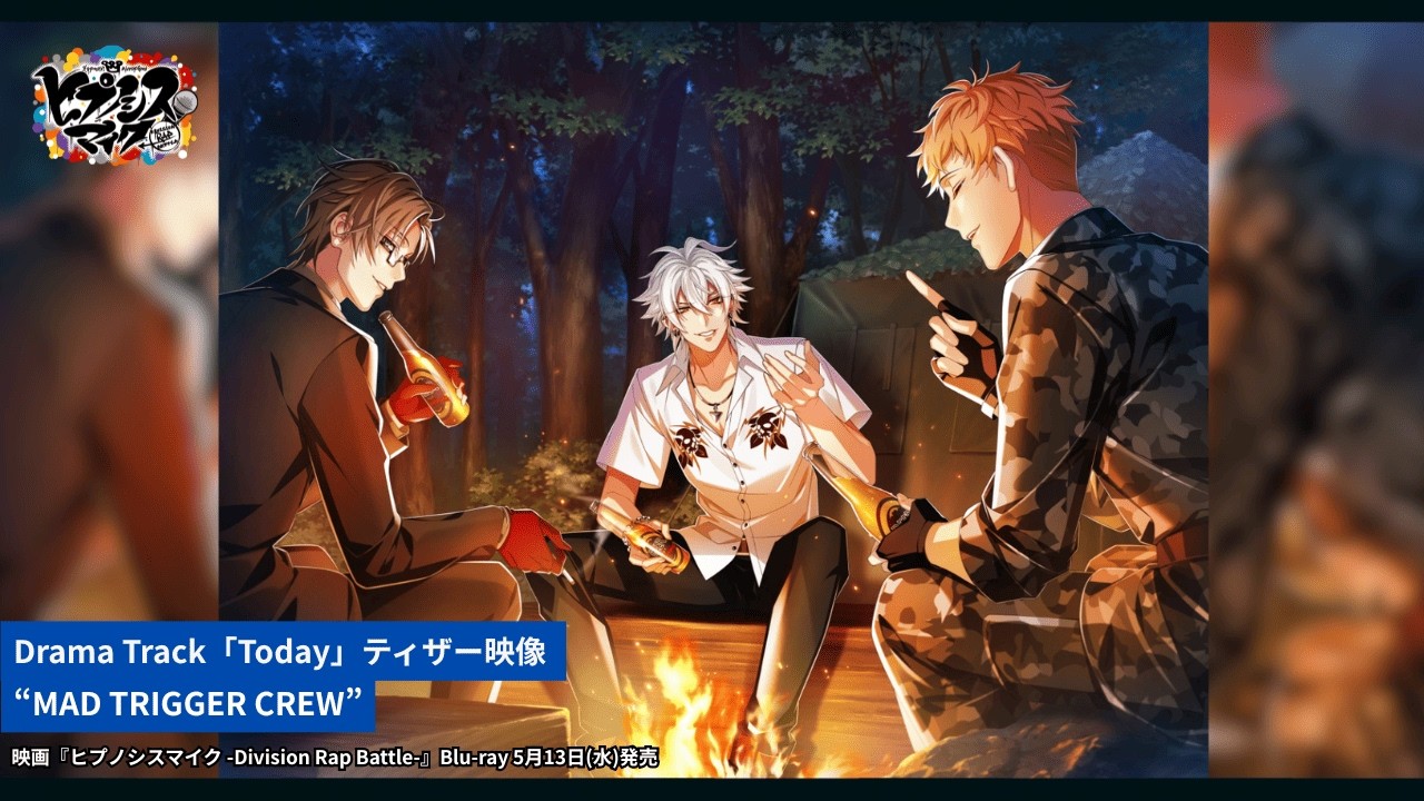 NEWS | 音楽原作キャラクターラッププロジェクト『ヒプノシスマイク