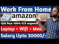 Amazon Work From Home Job Without Interview For Freshers | No Investment | Anybody Can Apply!!!
