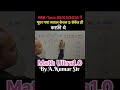 #RRB-2026 [घातांक ] question by A.Kumar sir @Math Ultra1.0#