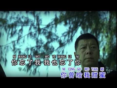 JIMMY MV 2014 - 我没有骗你