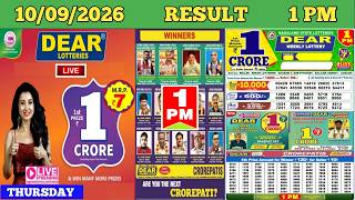 DEAR LOTTERY SAMBAD MORNING 1 PM RESULT TODAY LIVE DRAW ON 10.09.2026 NAGALAND THURSDAY screenshot 5