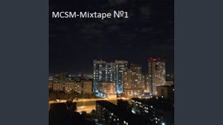 Пока Что Живой - MCSM