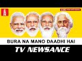 What does Shantiniketan think of Modi’s beard? | TV Newsance LIVE from West Bengal