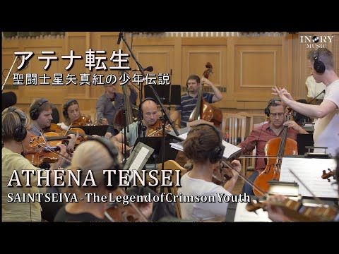 g３４　聖闘士星矢直筆動画【アテナ】 Athena Revived / Athena Tensei (Saint Seiya) アテナ転生 聖闘士星矢