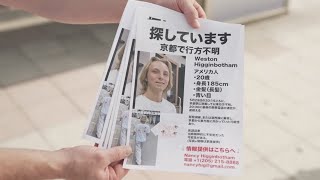 U.S. tourist found dead in Japan after dayslong search