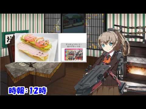 熊野ボイス集