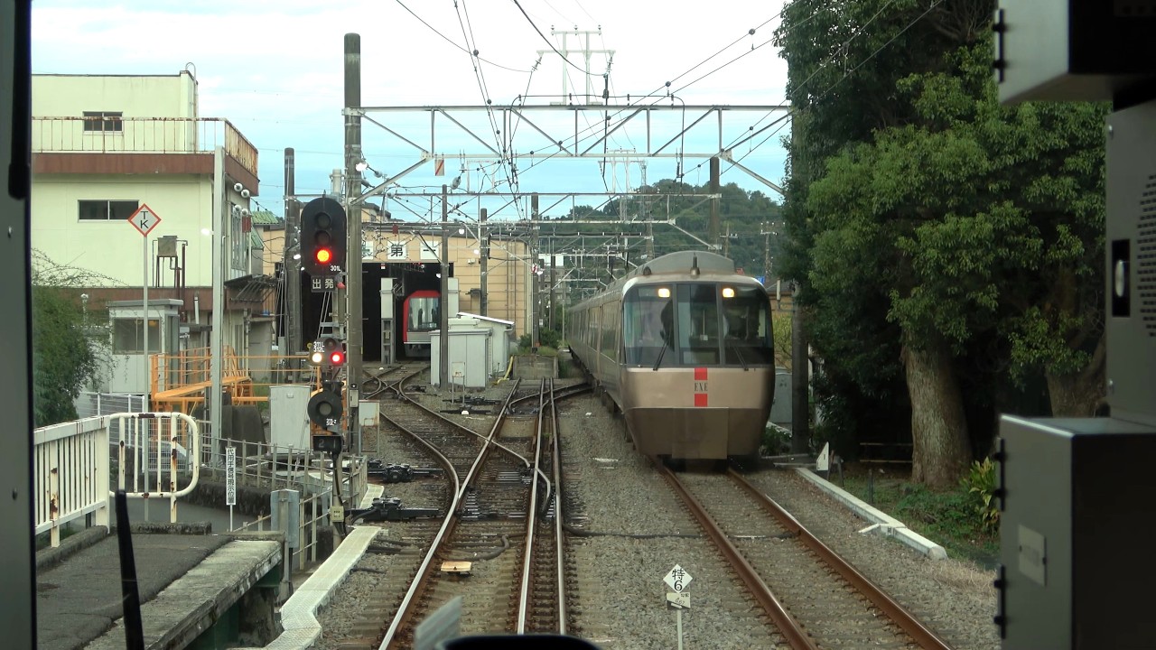 【4K前面展望】箱根登山鉄道 箱根湯本→小田原 デュアルゲージ区間を走行!箱根の玄関口へ